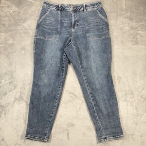 Judy Blue Sandy Spring Jogger Jeans‎ Women's Plus Size 18W Blue Cuffed Stretch
